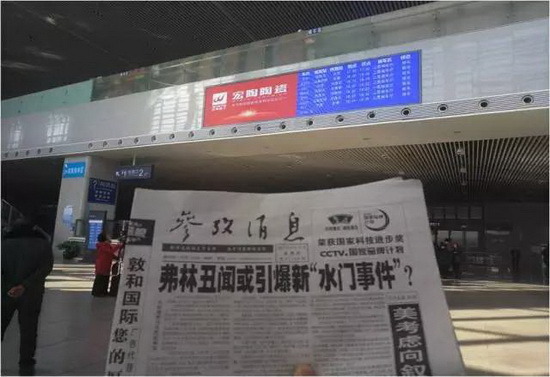 伟德BETVLCTOR1946始于英国(中国游)·官网