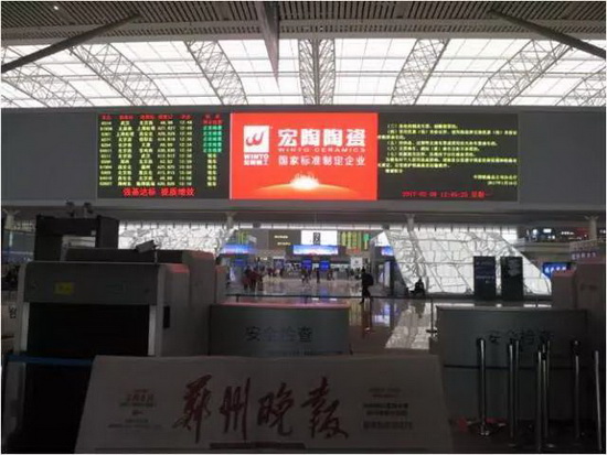 伟德BETVLCTOR1946始于英国(中国游)·官网