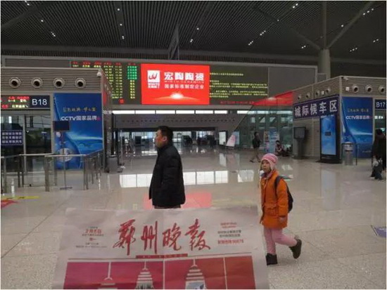 伟德BETVLCTOR1946始于英国(中国游)·官网