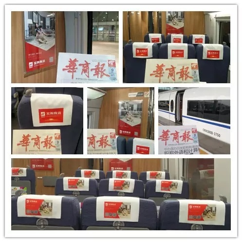 伟德BETVLCTOR1946始于英国(中国游)·官网