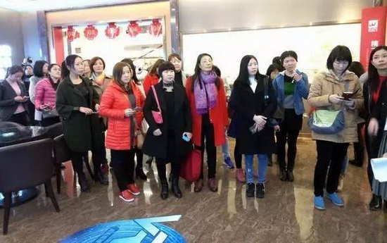 伟德BETVLCTOR1946始于英国(中国游)·官网