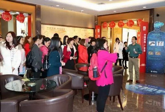 伟德BETVLCTOR1946始于英国(中国游)·官网