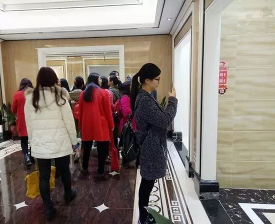 伟德BETVLCTOR1946始于英国(中国游)·官网