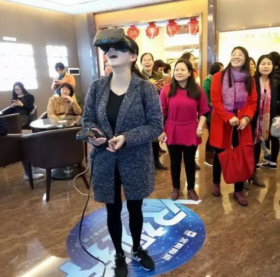 伟德BETVLCTOR1946始于英国(中国游)·官网