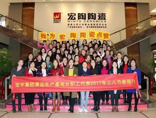 伟德BETVLCTOR1946始于英国(中国游)·官网