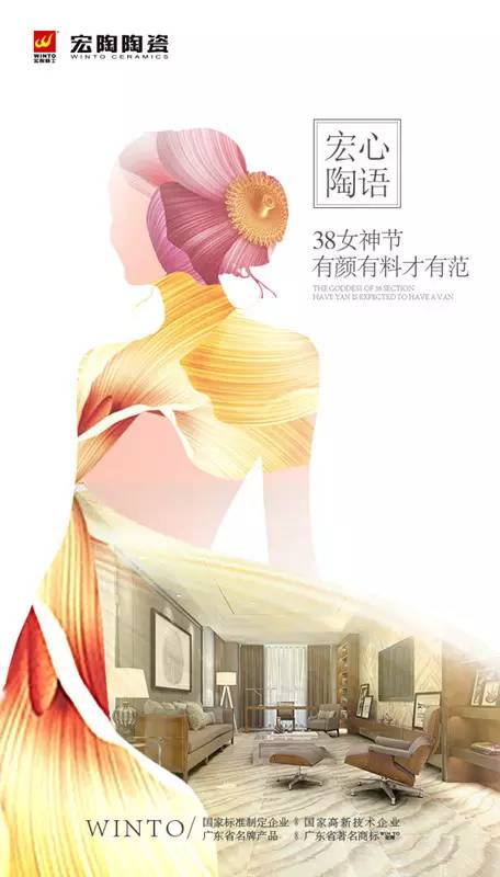 伟德BETVLCTOR1946始于英国(中国游)·官网