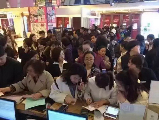 伟德BETVLCTOR1946始于英国(中国游)·官网