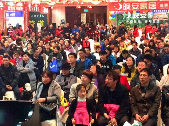 伟德BETVLCTOR1946始于英国(中国游)·官网