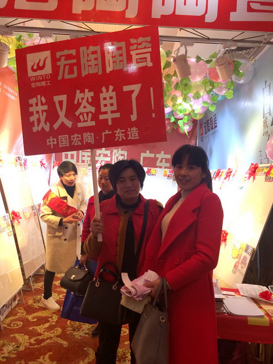 伟德BETVLCTOR1946始于英国(中国游)·官网