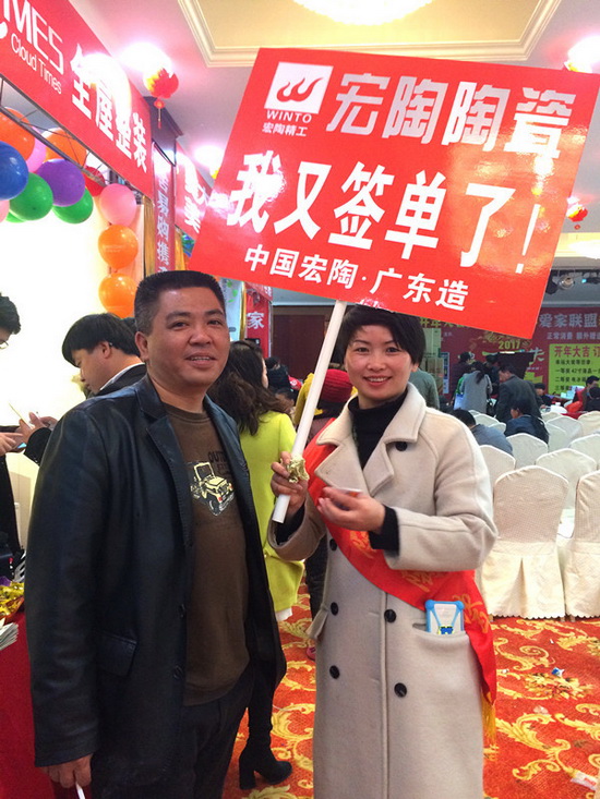 伟德BETVLCTOR1946始于英国(中国游)·官网