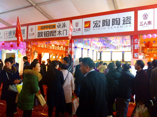 伟德BETVLCTOR1946始于英国(中国游)·官网