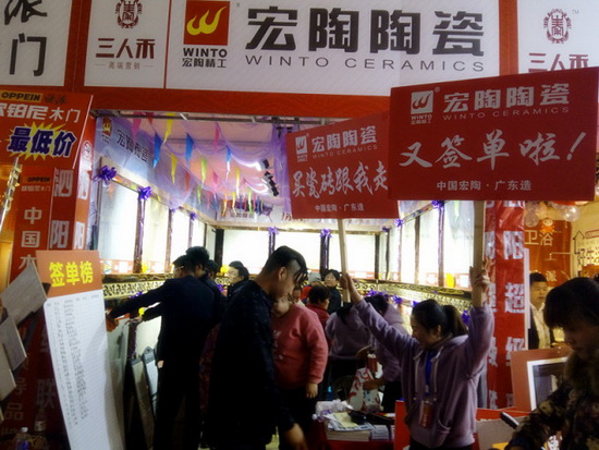 伟德BETVLCTOR1946始于英国(中国游)·官网