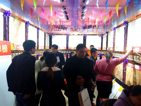 伟德BETVLCTOR1946始于英国(中国游)·官网