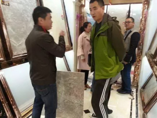 伟德BETVLCTOR1946始于英国(中国游)·官网