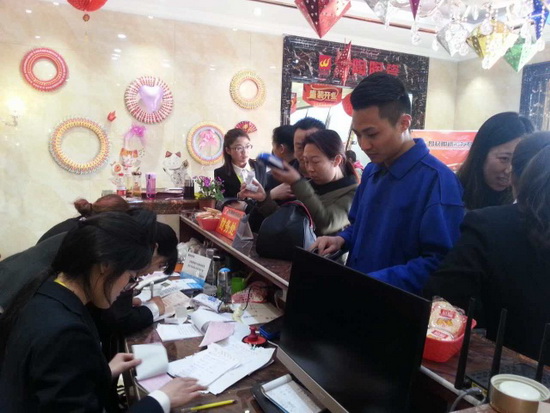 伟德BETVLCTOR1946始于英国(中国游)·官网