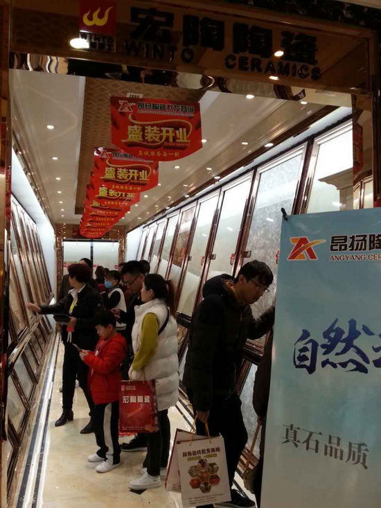 伟德BETVLCTOR1946始于英国(中国游)·官网