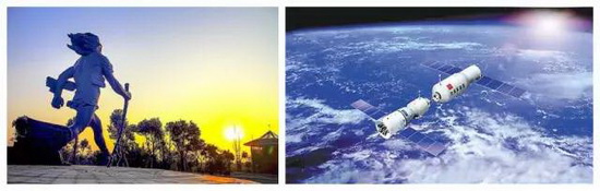 伟德BETVLCTOR1946始于英国(中国游)·官网