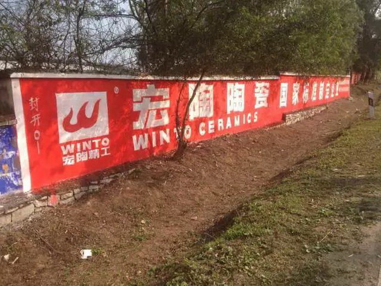 伟德BETVLCTOR1946始于英国(中国游)·官网