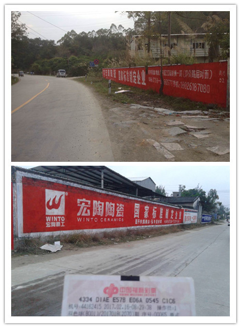 伟德BETVLCTOR1946始于英国(中国游)·官网