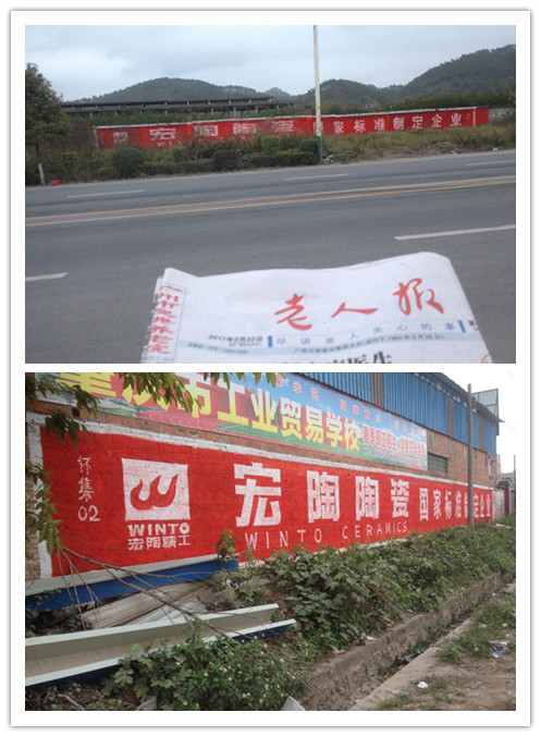 伟德BETVLCTOR1946始于英国(中国游)·官网