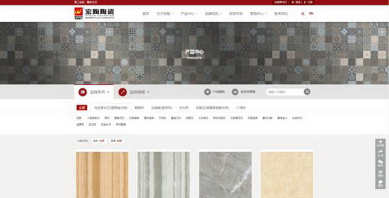 伟德BETVLCTOR1946始于英国(中国游)·官网