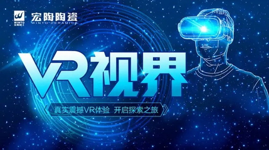 伟德BETVLCTOR1946始于英国(中国游)·官网