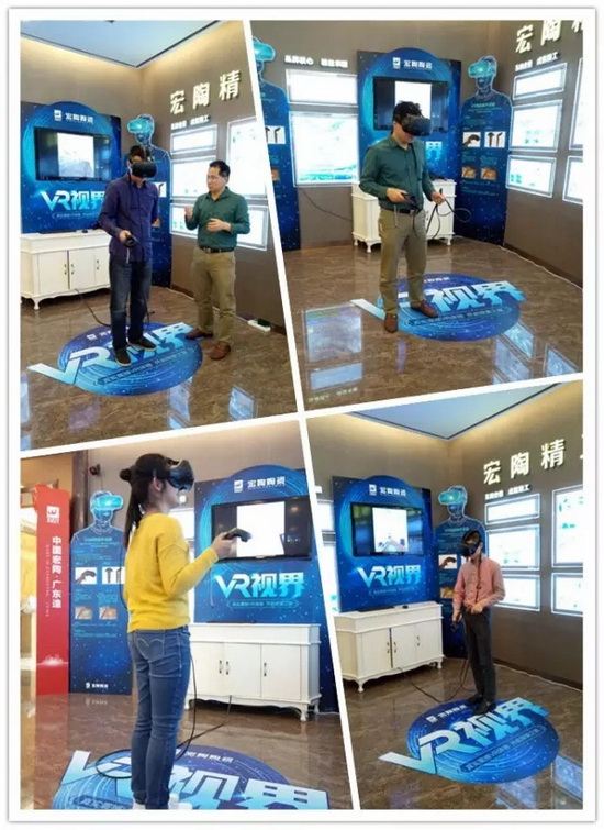 伟德BETVLCTOR1946始于英国(中国游)·官网