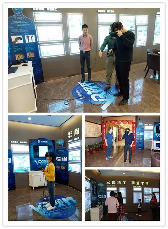 伟德BETVLCTOR1946始于英国(中国游)·官网