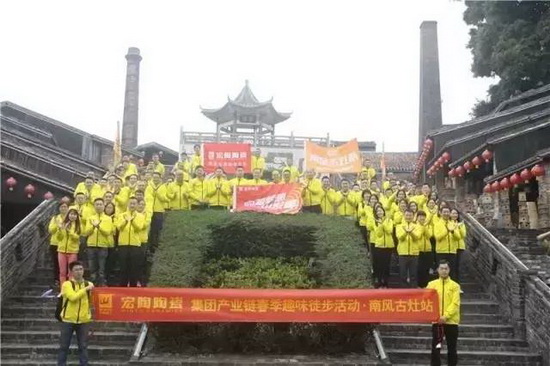 伟德BETVLCTOR1946始于英国(中国游)·官网