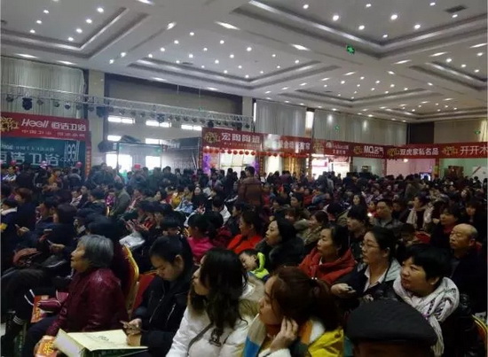 伟德BETVLCTOR1946始于英国(中国游)·官网