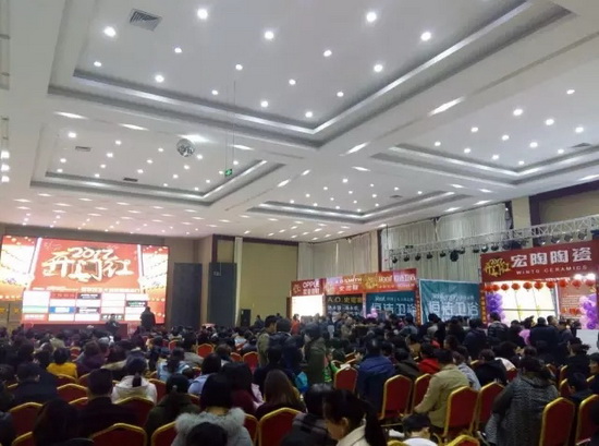 伟德BETVLCTOR1946始于英国(中国游)·官网