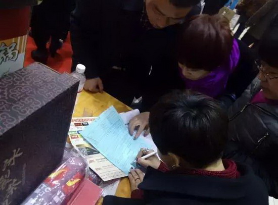 伟德BETVLCTOR1946始于英国(中国游)·官网