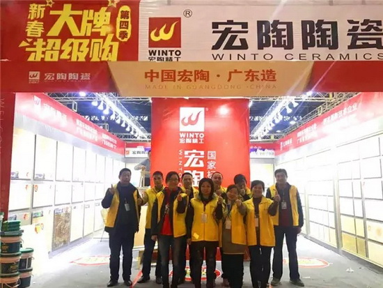 伟德BETVLCTOR1946始于英国(中国游)·官网