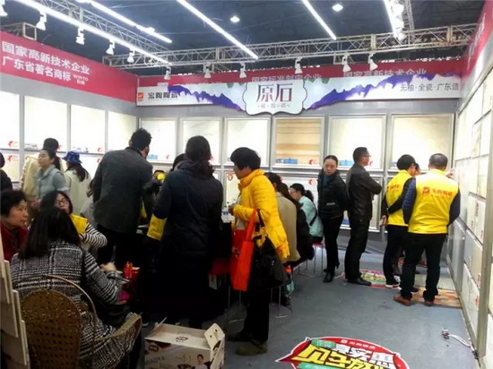 伟德BETVLCTOR1946始于英国(中国游)·官网