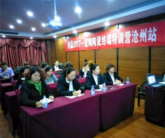 伟德BETVLCTOR1946始于英国(中国游)·官网