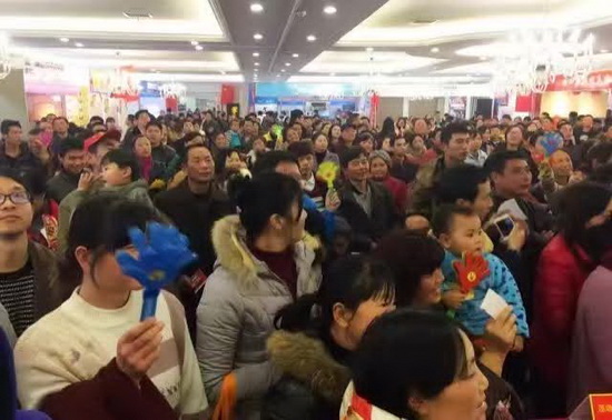 伟德BETVLCTOR1946始于英国(中国游)·官网