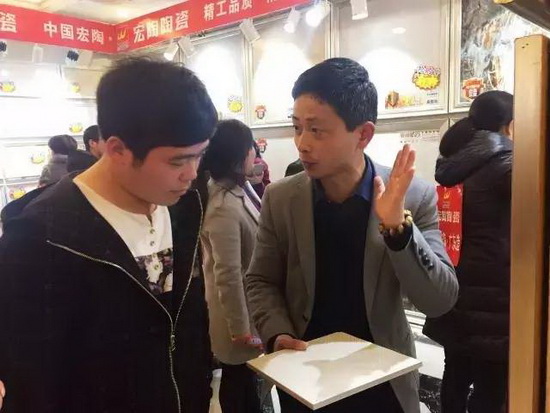 伟德BETVLCTOR1946始于英国(中国游)·官网