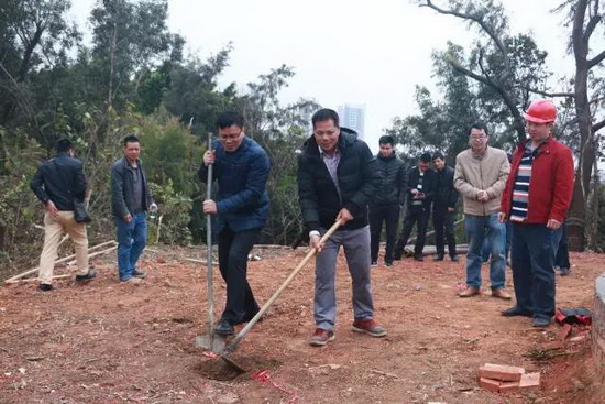 伟德BETVLCTOR1946始于英国(中国游)·官网