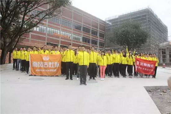 伟德BETVLCTOR1946始于英国(中国游)·官网