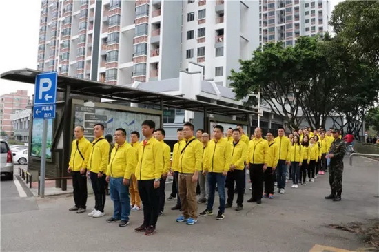 伟德BETVLCTOR1946始于英国(中国游)·官网