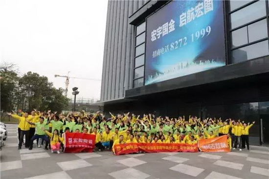 伟德BETVLCTOR1946始于英国(中国游)·官网