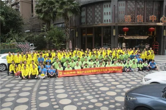 伟德BETVLCTOR1946始于英国(中国游)·官网