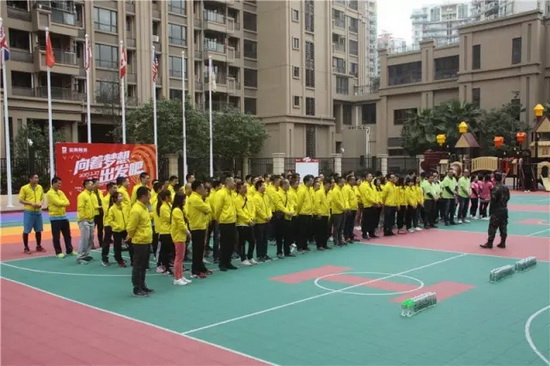 伟德BETVLCTOR1946始于英国(中国游)·官网