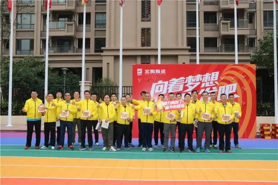 伟德BETVLCTOR1946始于英国(中国游)·官网