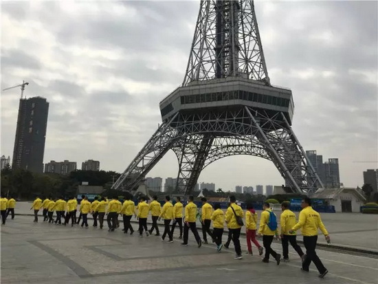 伟德BETVLCTOR1946始于英国(中国游)·官网