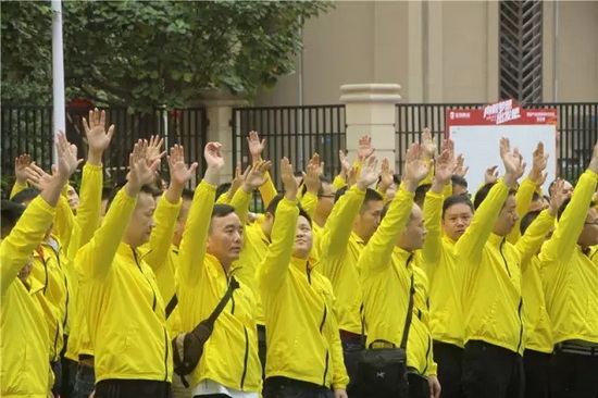 伟德BETVLCTOR1946始于英国(中国游)·官网