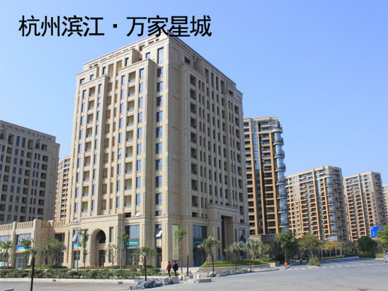 伟德BETVLCTOR1946始于英国(中国游)·官网