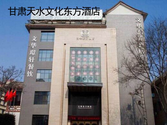 伟德BETVLCTOR1946始于英国(中国游)·官网