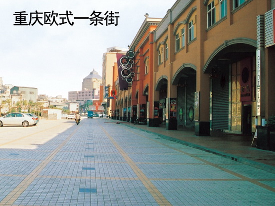 伟德BETVLCTOR1946始于英国(中国游)·官网