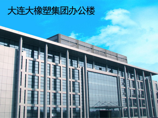 伟德BETVLCTOR1946始于英国(中国游)·官网